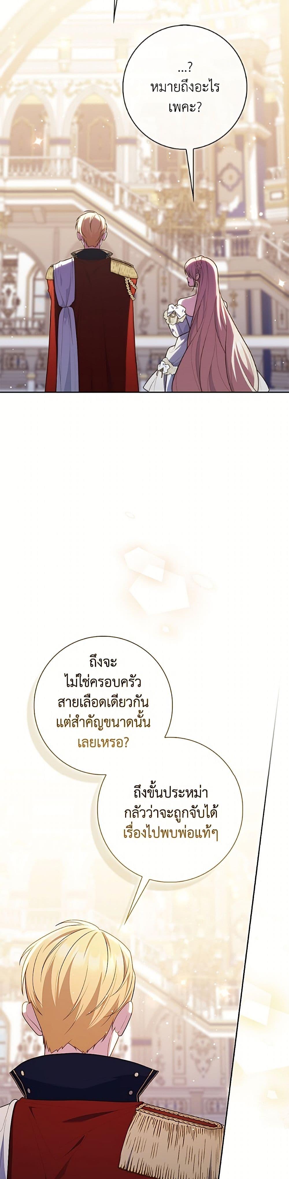 Manga-lc-com อ่านมังงะ อ่านการ์ตูน ออนไลน์ ฟรี Fortune-Telling Lady ตอนที่ 1 2 3 4 5 6 7 8 9 10 11 12 13 14 ฟรี ไม่มีโฆษณา Manga-lc - อ่าน มังงะ อ่าน การ์ตูน ออนไลน์ อ่านมังงะ ฟรี
