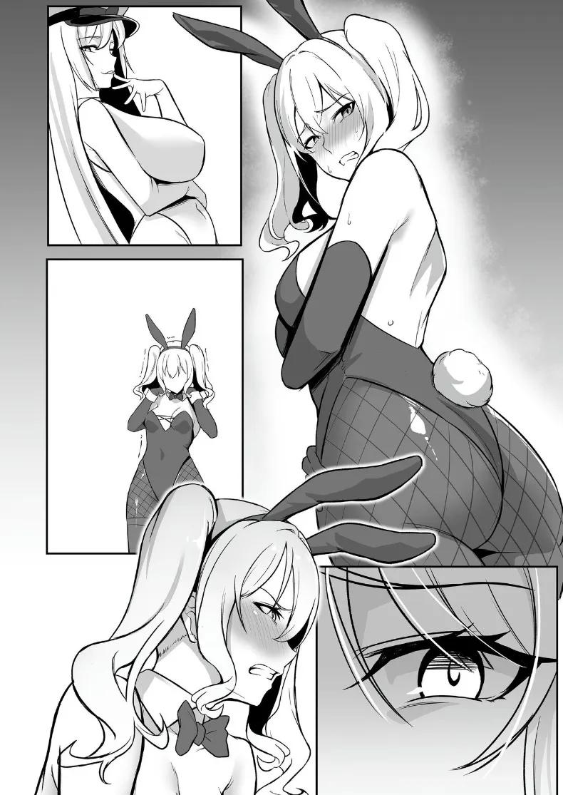 Doujin-Lc- อ่าน โดจิน มังฮวา เกาหลี ญี่ปุ่น จีน แปลไทย ศูนย์ฝึกแปรเปลี่ยนสภาพ (Eltoria, Shiki) ตอนที่ 1 2 3 4 5 6 7 8 9 10 11 12 13 14 ฟรี ไม่มีโฆษณา อ่าน โดจิน Manhwa เกาหลี ญี่ปุ่น จีน เรามีครบ คัดมาให้เน้นๆ โดจิน 18+ รับประกันความฟินโดย  Doujin Lc