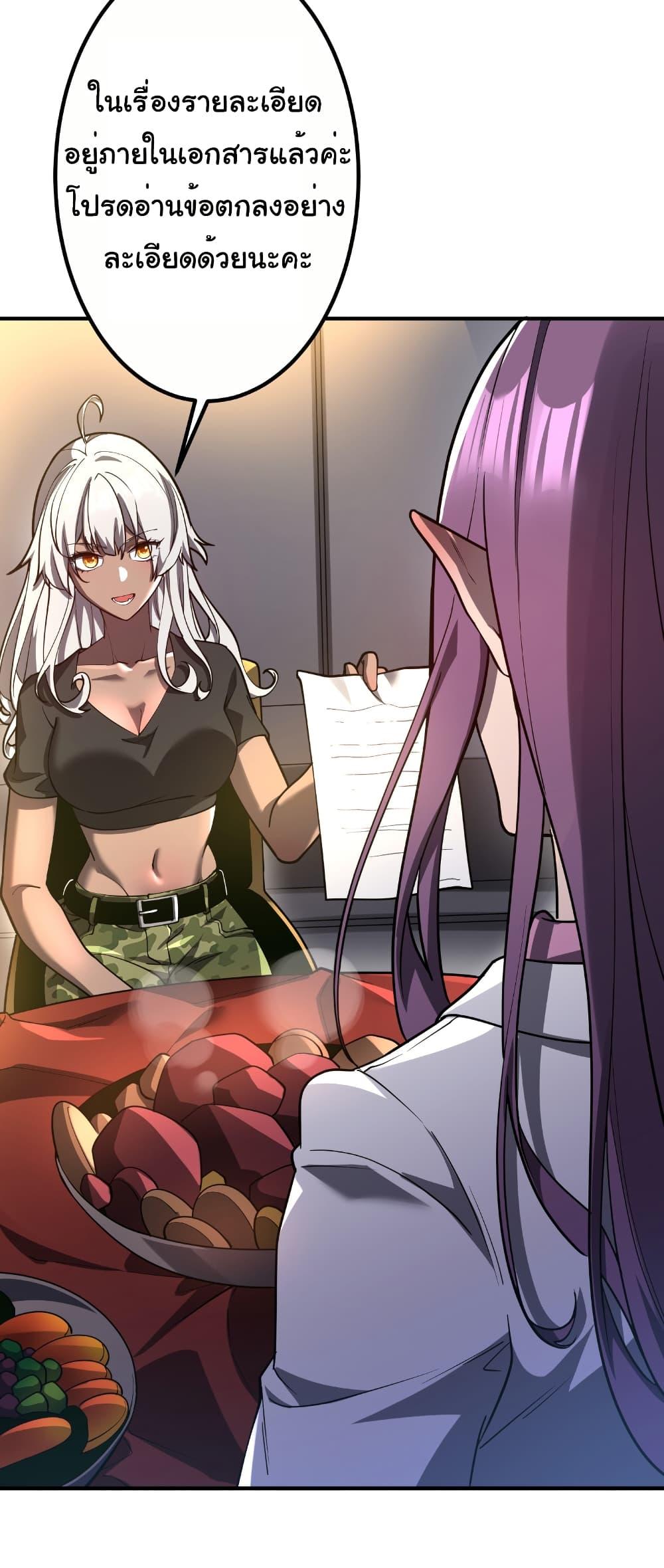 Manga-lc-com อ่านมังงะ อ่านการ์ตูน ออนไลน์ ฟรี Start with Trillions of Coins ตอนที่ 1 2 3 4 5 6 7 8 9 10 11 12 13 14 ฟรี ไม่มีโฆษณา Manga-lc - อ่าน มังงะ อ่าน การ์ตูน ออนไลน์ อ่านมังงะ ฟรี