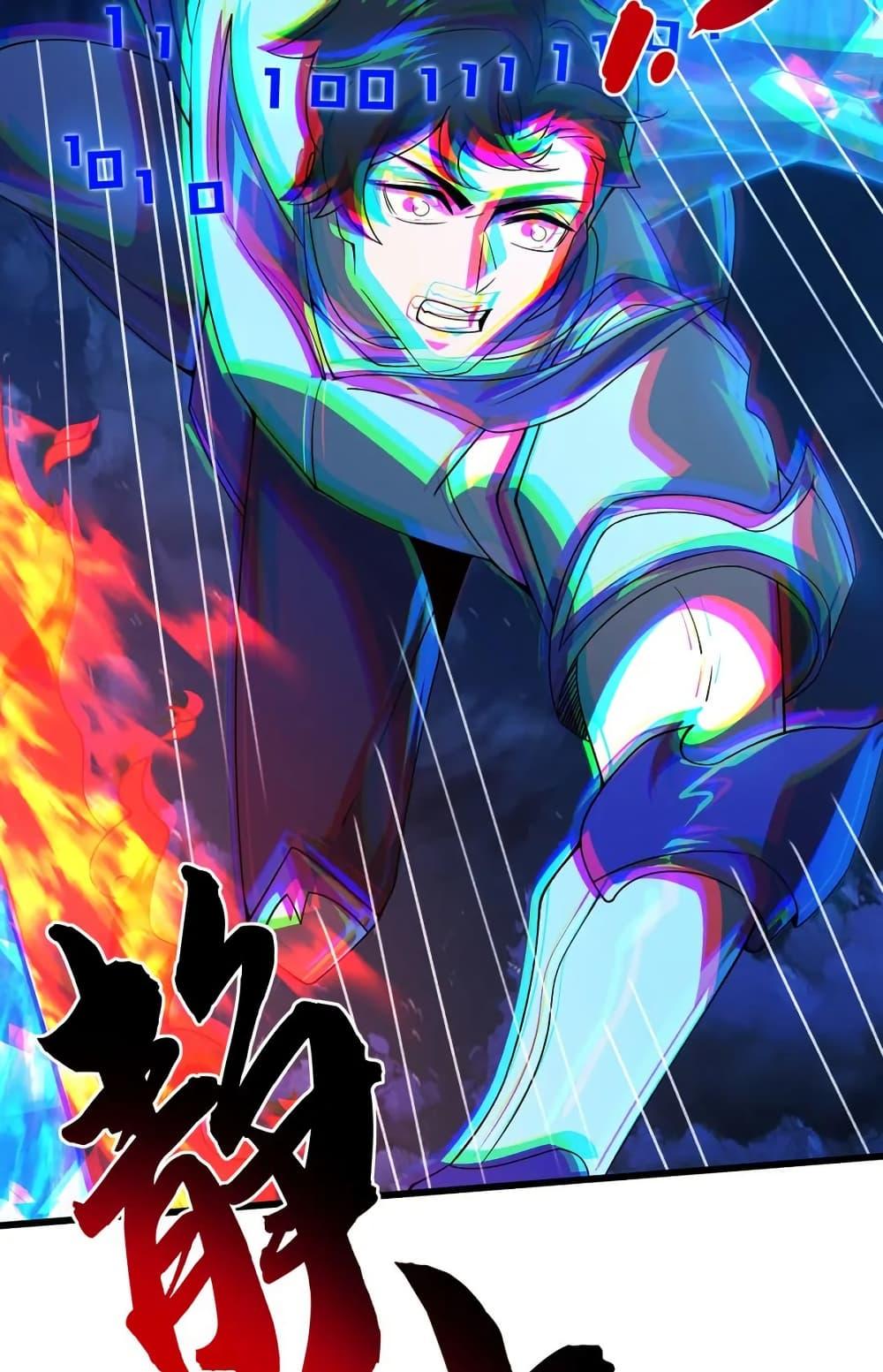 Manga-lc-com อ่านมังงะ อ่านการ์ตูน ออนไลน์ ฟรี I Rely On Cheat To Hunt Gods ตอนที่ 1 2 3 4 5 6 7 8 9 10 11 12 13 14 ฟรี ไม่มีโฆษณา Manga-lc - อ่าน มังงะ อ่าน การ์ตูน ออนไลน์ อ่านมังงะ ฟรี