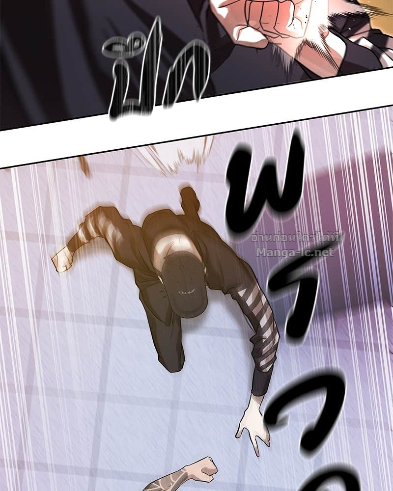 Doujin-Lc- อ่าน โดจิน มังฮวา เกาหลี ญี่ปุ่น จีน แปลไทย ข้าราชการพิเศษ ตอนที่ 1 2 3 4 5 6 7 8 9 10 11 12 13 14 ฟรี ไม่มีโฆษณา อ่าน โดจิน Manhwa เกาหลี ญี่ปุ่น จีน เรามีครบ คัดมาให้เน้นๆ โดจิน 18+ รับประกันความฟินโดย Doujin Lc