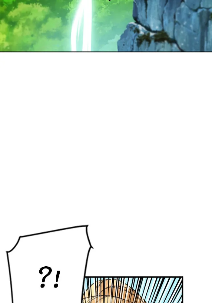 ดรูอิดแห่งสถานีโซล ตอนที่ 39 รูปที่ 140