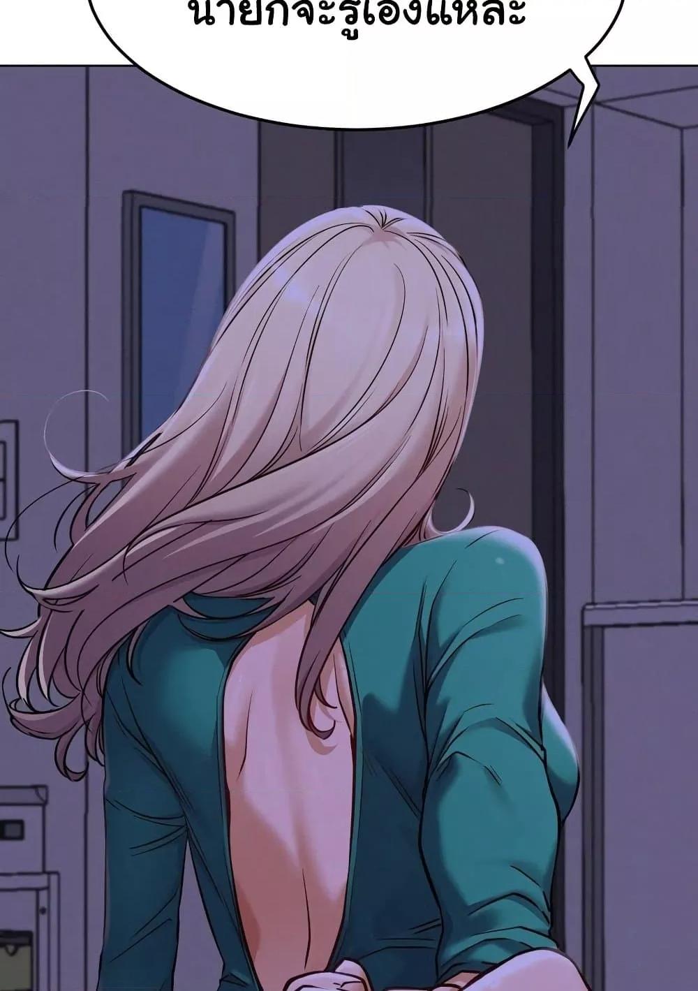 Doujin-Lc- อ่าน โดจิน มังฮวา เกาหลี ญี่ปุ่น จีน แปลไทย Staying with Ajumma ตอนที่ 1 2 3 4 5 6 7 8 9 10 11 12 13 14 ฟรี ไม่มีโฆษณา อ่าน โดจิน Manhwa เกาหลี ญี่ปุ่น จีน เรามีครบ คัดมาให้เน้นๆ โดจิน 18+ รับประกันความฟินโดย  Doujin Lc