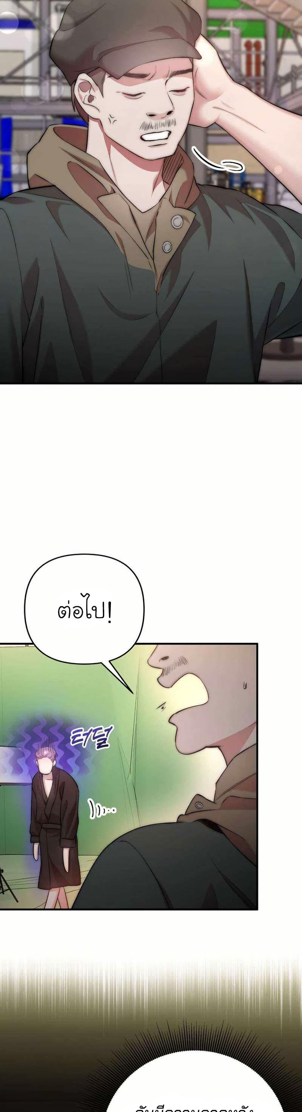 Manga-lc-com อ่านมังงะ อ่านการ์ตูน ออนไลน์ ฟรี Acting Genius, TOP Idol! ตอนที่ 1 2 3 4 5 6 7 8 9 10 11 12 13 14 ฟรี ไม่มีโฆษณา Manga-lc - อ่าน มังงะ อ่าน การ์ตูน ออนไลน์ อ่านมังงะ ฟรี