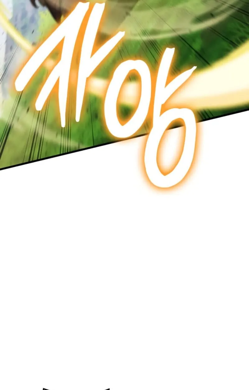 Breakers ตอนที่ ตอนที่ 24 รูปที่ 27