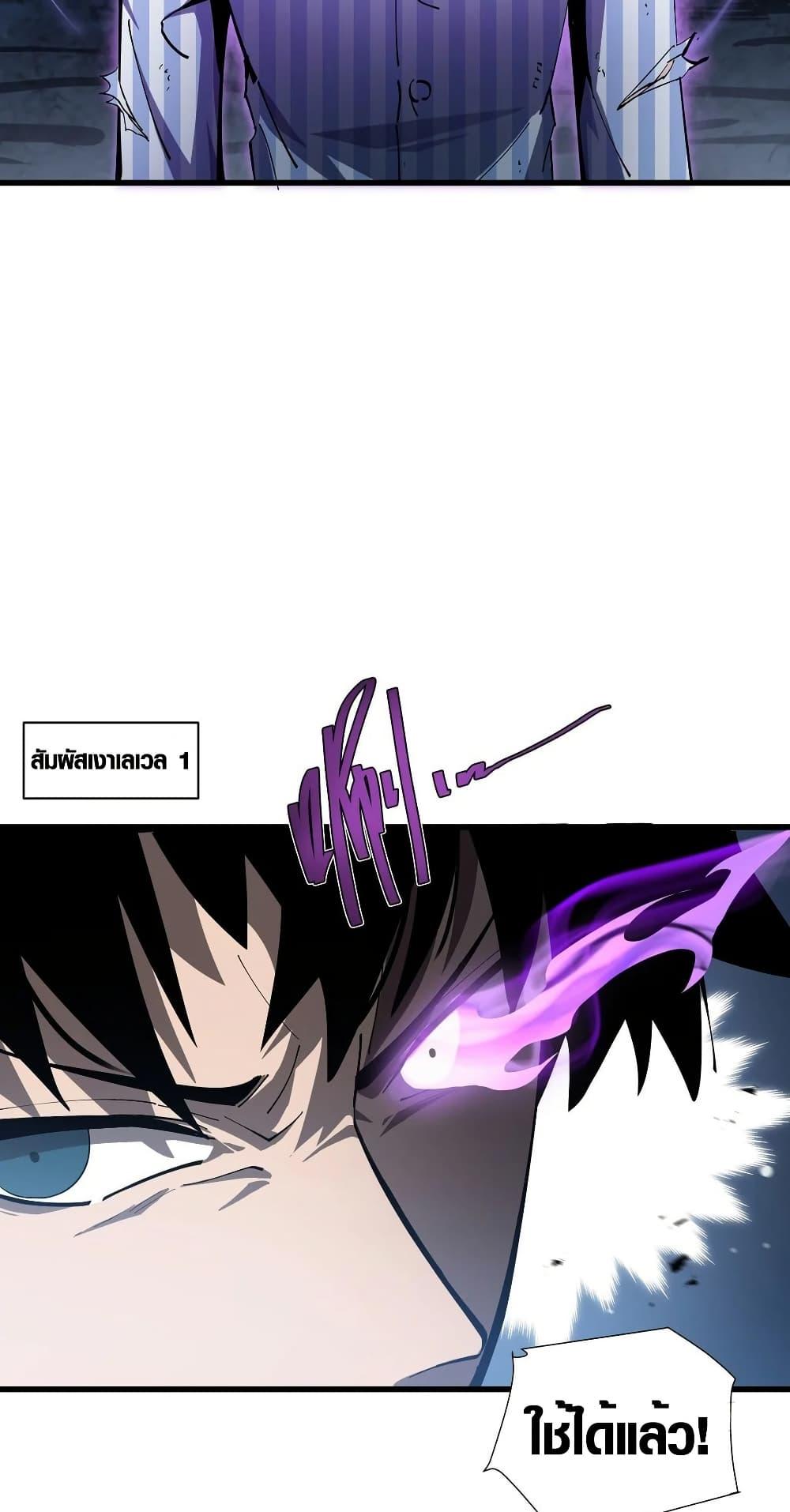 Manga-lc-com อ่านมังงะ อ่านการ์ตูน ออนไลน์ ฟรี Tyrant of the Otherworld Prison My Shadow Can Evolve Infinitely ตอนที่ 1 2 3 4 5 6 7 8 9 10 11 12 13 14 ฟรี ไม่มีโฆษณา Manga-lc - อ่าน มังงะ อ่าน การ์ตูน ออนไลน์ อ่านมังงะ ฟรี