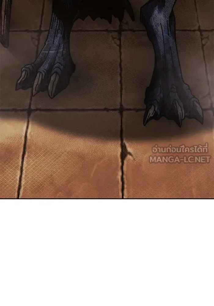 +99 ท่อนไม้พร้อมบวก ตอนที่ 28 ศัตรูที่แข็งแกร่งที่สุด (1) รูปที่ 120