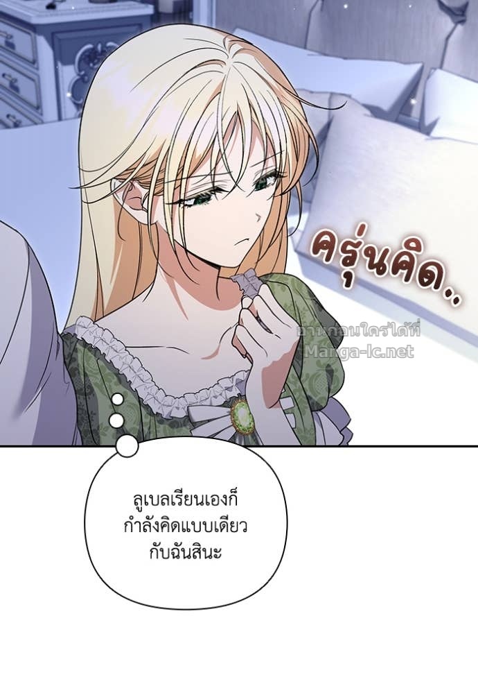 Doujin-Lc- อ่าน โดจิน มังฮวา เกาหลี ญี่ปุ่น จีน แปลไทย คิดว่าการบิดเบือนต้นฉบับ มันทำได้ง่าย ๆ หรือไง ตอนที่ 1 2 3 4 5 6 7 8 9 10 11 12 13 14 ฟรี ไม่มีโฆษณา อ่าน โดจิน Manhwa เกาหลี ญี่ปุ่น จีน เรามีครบ คัดมาให้เน้นๆ โดจิน 18+ รับประกันความฟินโดย Doujin Lc