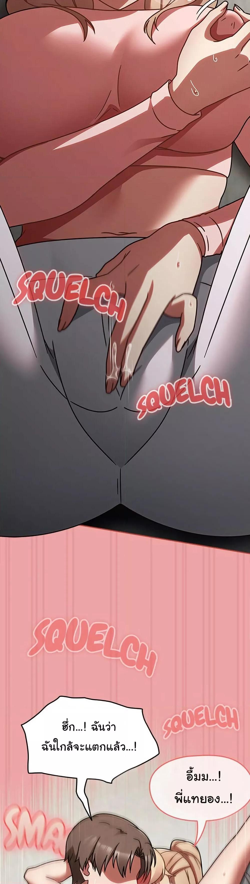 Doujin-Lc- อ่าน โดจิน มังฮวา เกาหลี ญี่ปุ่น จีน แปลไทย Ground and Pound ตอนที่ 1 2 3 4 5 6 7 8 9 10 11 12 13 14 ฟรี ไม่มีโฆษณา อ่าน โดจิน Manhwa เกาหลี ญี่ปุ่น จีน เรามีครบ คัดมาให้เน้นๆ โดจิน 18+ รับประกันความฟินโดย  Doujin Lc