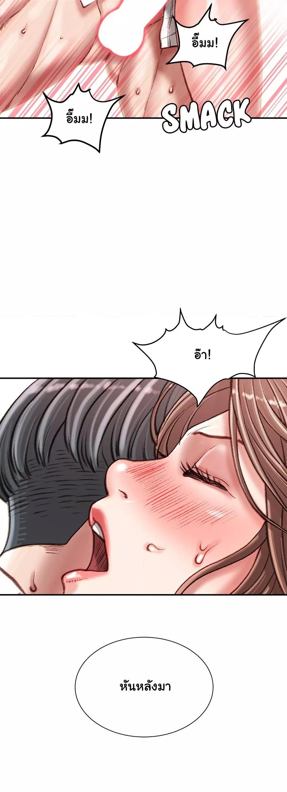 Doujin-Lc- อ่าน โดจิน มังฮวา เกาหลี ญี่ปุ่น จีน แปลไทย Distractions ตอนที่ 1 2 3 4 5 6 7 8 9 10 11 12 13 14 ฟรี ไม่มีโฆษณา อ่าน โดจิน Manhwa เกาหลี ญี่ปุ่น จีน เรามีครบ คัดมาให้เน้นๆ โดจิน 18+ รับประกันความฟินโดย  Doujin Lc