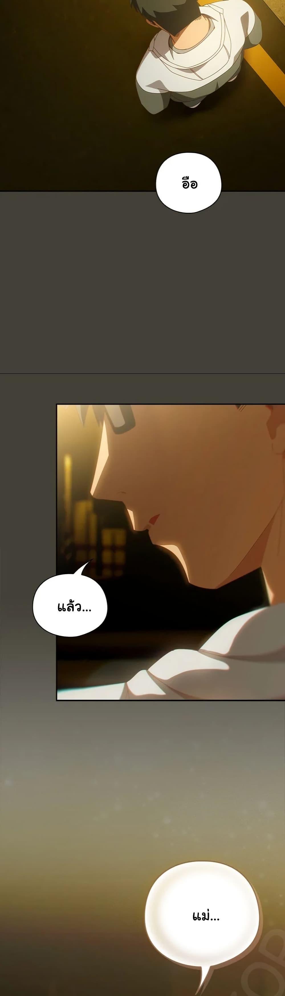 Doujin-Lc- อ่าน โดจิน มังฮวา เกาหลี ญี่ปุ่น จีน แปลไทย Like No Other ตอนที่ 1 2 3 4 5 6 7 8 9 10 11 12 13 14 ฟรี ไม่มีโฆษณา อ่าน โดจิน Manhwa เกาหลี ญี่ปุ่น จีน เรามีครบ คัดมาให้เน้นๆ โดจิน 18+ รับประกันความฟินโดย  Doujin Lc