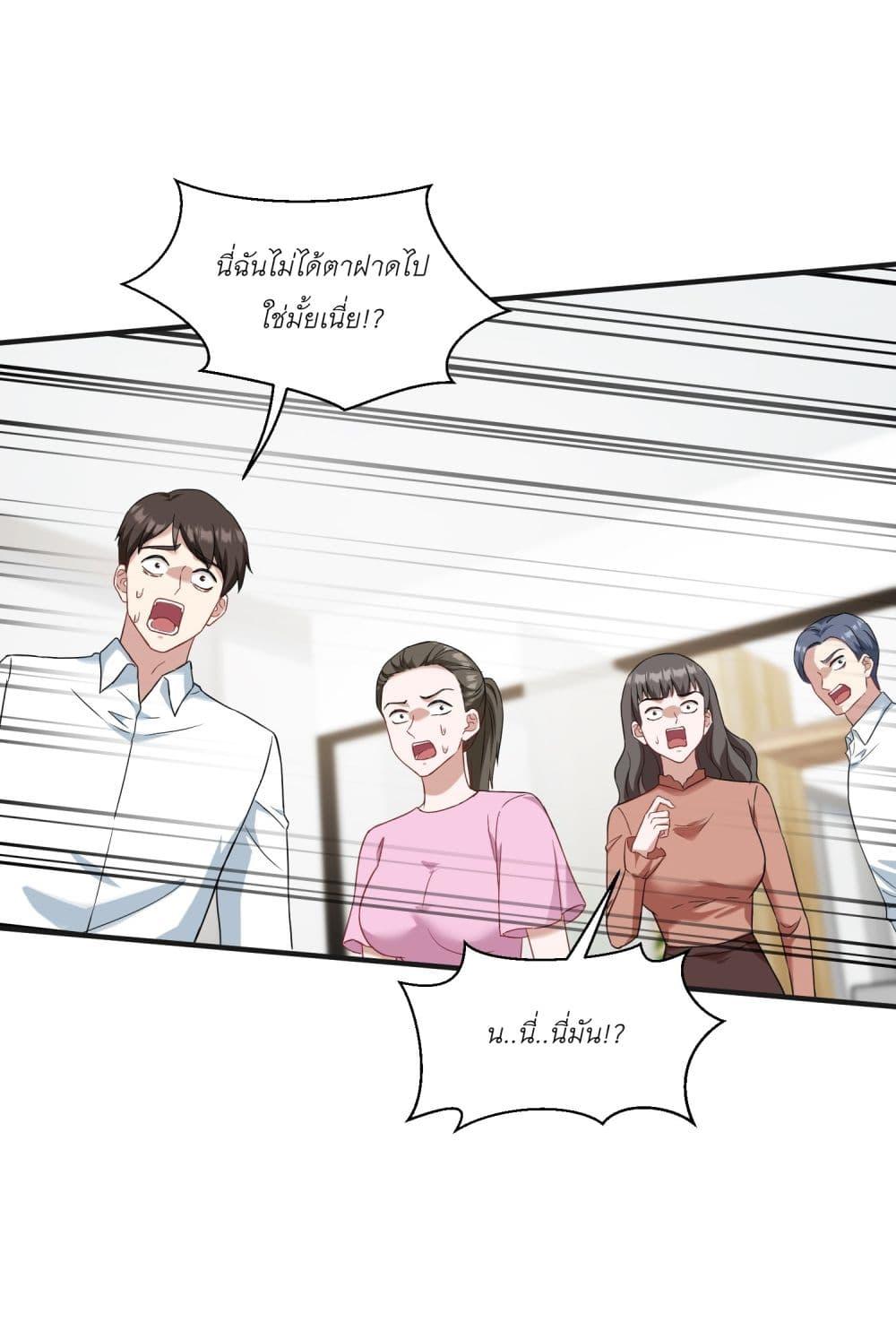 Manga-lc-com อ่านมังงะ อ่านการ์ตูน ออนไลน์ ฟรี Became a Billionaire After Dog Licking Improperly ตอนที่ 1 2 3 4 5 6 7 8 9 10 11 12 13 14 ฟรี ไม่มีโฆษณา Manga-lc - อ่าน มังงะ อ่าน การ์ตูน ออนไลน์ อ่านมังงะ ฟรี