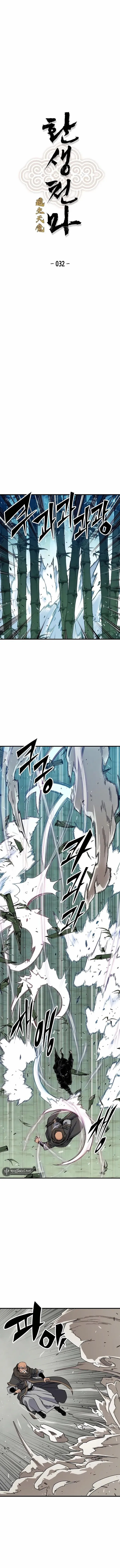 Manga-lc-com อ่านมังงะ อ่านการ์ตูน ออนไลน์ ฟรี Reborn As The Heavenly Demon ตอนที่ 1 2 3 4 5 6 7 8 9 10 11 12 13 14 ฟรี ไม่มีโฆษณา Manga-lc - อ่าน มังงะ อ่าน การ์ตูน ออนไลน์ อ่านมังงะ ฟรี