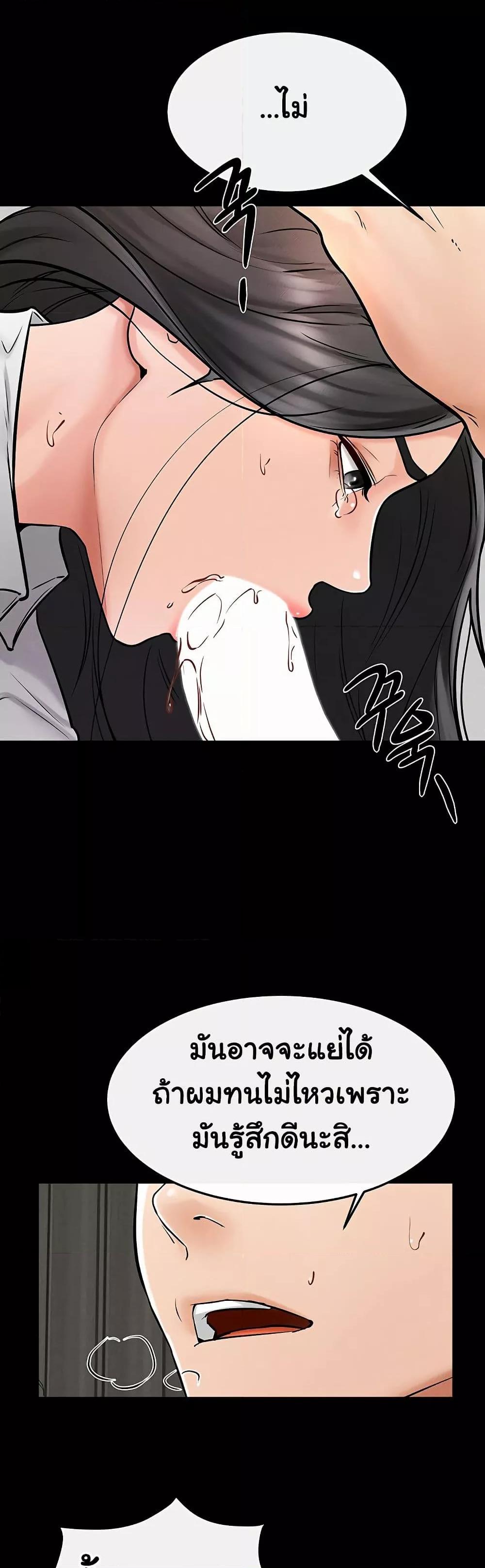 Doujin-Lc- อ่าน โดจิน มังฮวา เกาหลี ญี่ปุ่น จีน แปลไทย My New Family Treats me Well ตอนที่ 1 2 3 4 5 6 7 8 9 10 11 12 13 14 ฟรี ไม่มีโฆษณา อ่าน โดจิน Manhwa เกาหลี ญี่ปุ่น จีน เรามีครบ คัดมาให้เน้นๆ โดจิน 18+ รับประกันความฟินโดย  Doujin Lc