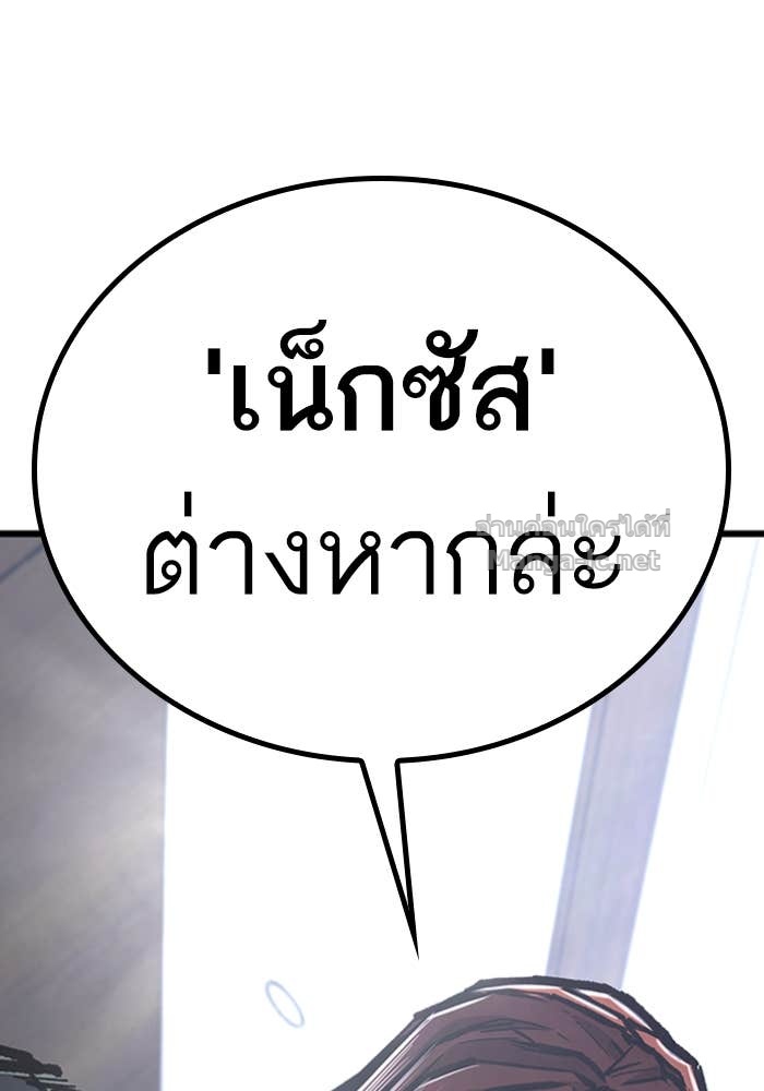 Doujin-Lc- อ่าน โดจิน มังฮวา เกาหลี ญี่ปุ่น จีน แปลไทย HECTOPASCAL ตอนที่ 1 2 3 4 5 6 7 8 9 10 11 12 13 14 ฟรี ไม่มีโฆษณา อ่าน โดจิน Manhwa เกาหลี ญี่ปุ่น จีน เรามีครบ คัดมาให้เน้นๆ โดจิน 18+ รับประกันความฟินโดย Doujin Lc