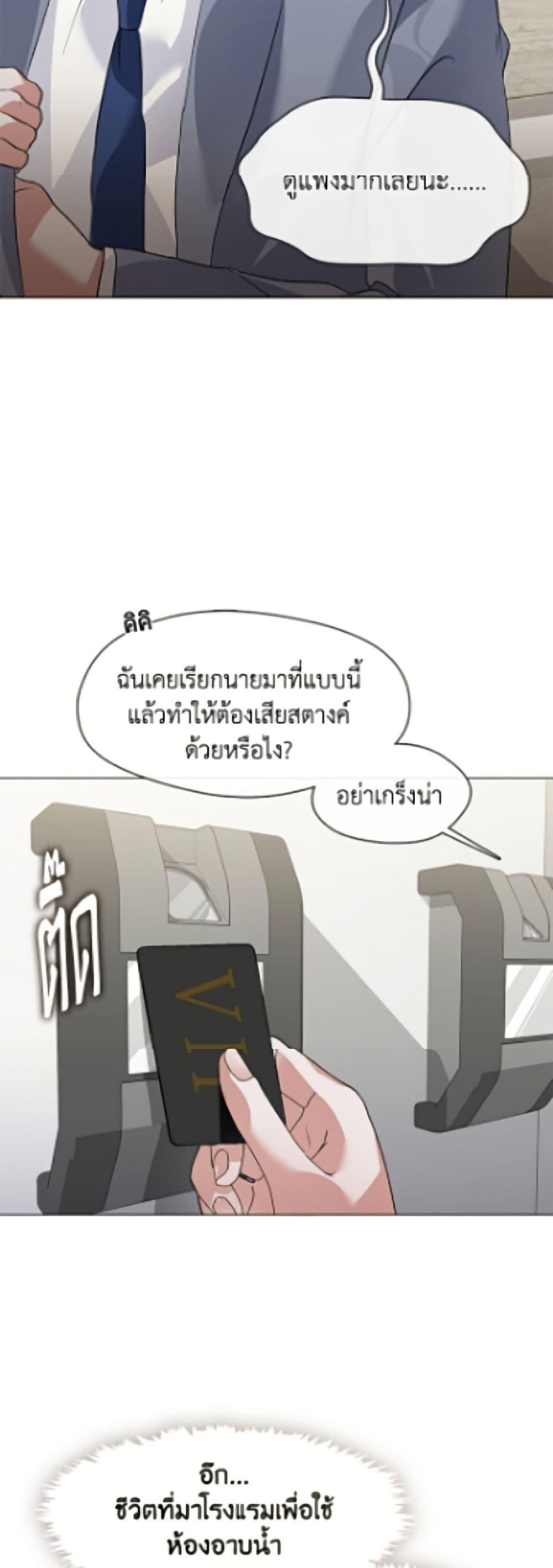 Manga-lc-com อ่านมังงะ อ่านการ์ตูน ออนไลน์ ฟรี Restaurant in the After Life ตอนที่ 1 2 3 4 5 6 7 8 9 10 11 12 13 14 ฟรี ไม่มีโฆษณา Manga-lc - อ่าน มังงะ อ่าน การ์ตูน ออนไลน์ อ่านมังงะ ฟรี