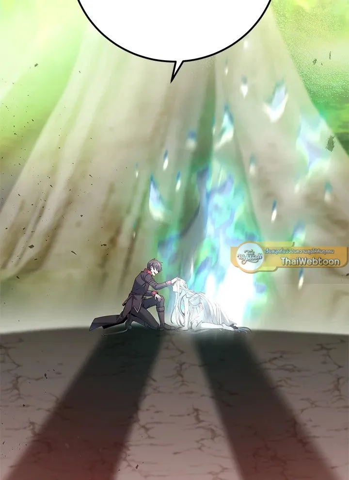 The Max Level Hero Has Returned การกล_บมาของว_รบ_ร_ษเวลต_น ตอนที่ ตอนที่ 186 รูปที่ 95