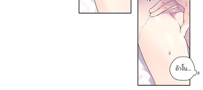 Manga-lc-com อ่านมังงะ อ่านการ์ตูน ออนไลน์ ฟรี 4 Week Lovers ตอนที่ 1 2 3 4 5 6 7 8 9 10 11 12 13 14 ฟรี ไม่มีโฆษณา Manga-lc - อ่าน มังงะ อ่าน การ์ตูน ออนไลน์ อ่านมังงะ ฟรี