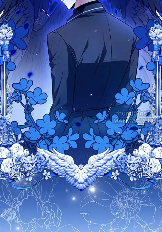 ป๊ะป๋าขา หนูลาแล้ว ตอนที่ 22 รูปที่ 57