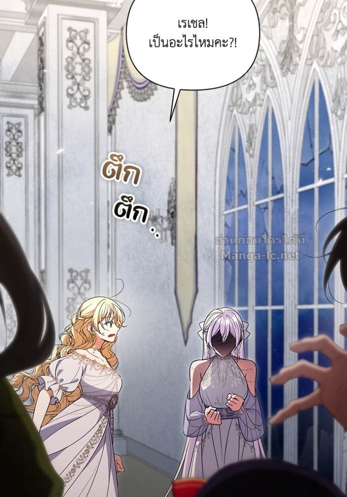 Doujin-Lc- อ่าน โดจิน มังฮวา เกาหลี ญี่ปุ่น จีน แปลไทย คิดว่าการบิดเบือนต้นฉบับ มันทำได้ง่าย ๆ หรือไง ตอนที่ 1 2 3 4 5 6 7 8 9 10 11 12 13 14 ฟรี ไม่มีโฆษณา อ่าน โดจิน Manhwa เกาหลี ญี่ปุ่น จีน เรามีครบ คัดมาให้เน้นๆ โดจิน 18+ รับประกันความฟินโดย Doujin Lc