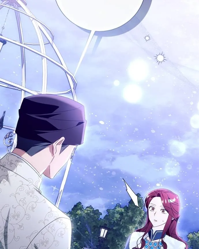 นึกว่าเป็นอิเซไค ตอนที่ 94 รูปที่ 89