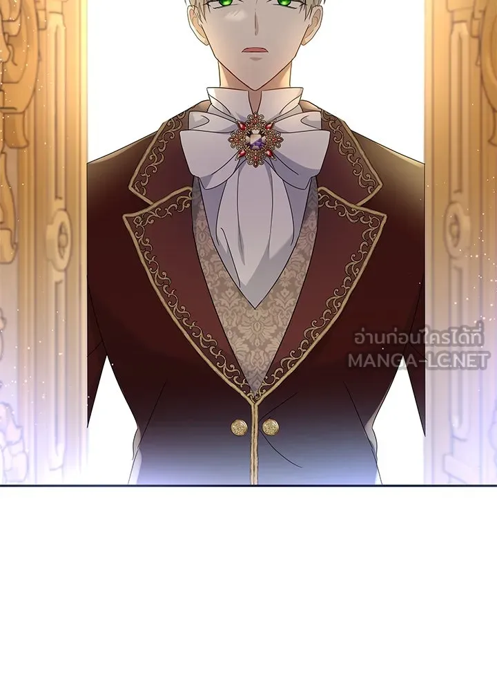 อดีตภรรยาของพระเอกหนุ่มจอมคลั่งรัก ตอนที่ 29 รูปที่ 57