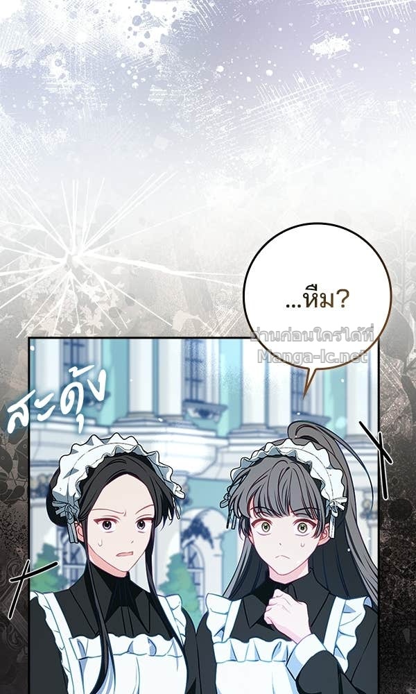 Doujin-Lc- อ่าน โดจิน มังฮวา เกาหลี ญี่ปุ่น จีน แปลไทย นางเอกนอกบท ตอนที่ 1 2 3 4 5 6 7 8 9 10 11 12 13 14 ฟรี ไม่มีโฆษณา อ่าน โดจิน Manhwa เกาหลี ญี่ปุ่น จีน เรามีครบ คัดมาให้เน้นๆ โดจิน 18+ รับประกันความฟินโดย Doujin Lc