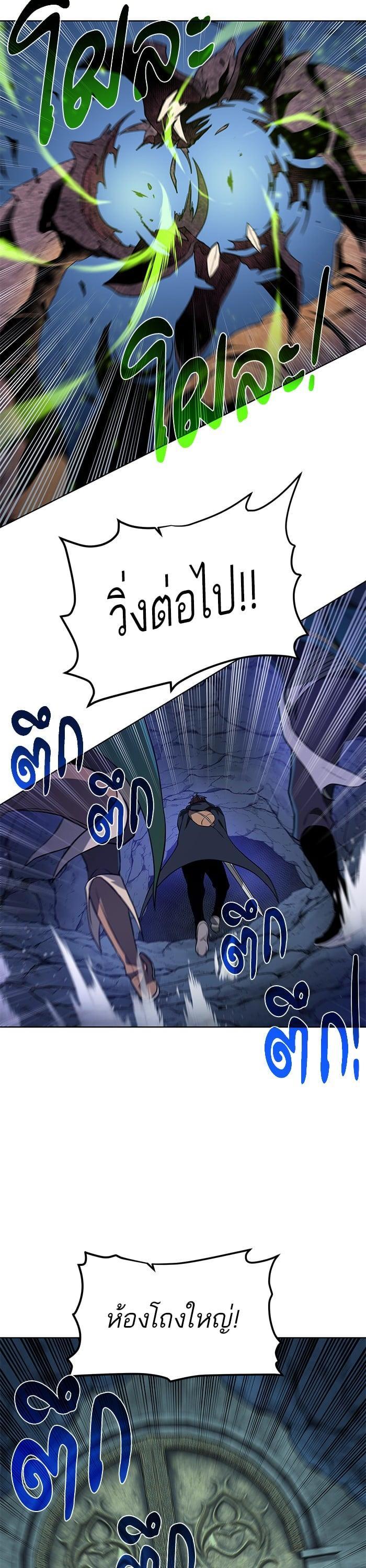 Manga-lc-com อ่านมังงะ อ่านการ์ตูน ออนไลน์ ฟรี Dungeons and Artifacts ตอนที่ 1 2 3 4 5 6 7 8 9 10 11 12 13 14 ฟรี ไม่มีโฆษณา Manga-lc - อ่าน มังงะ อ่าน การ์ตูน ออนไลน์ อ่านมังงะ ฟรี