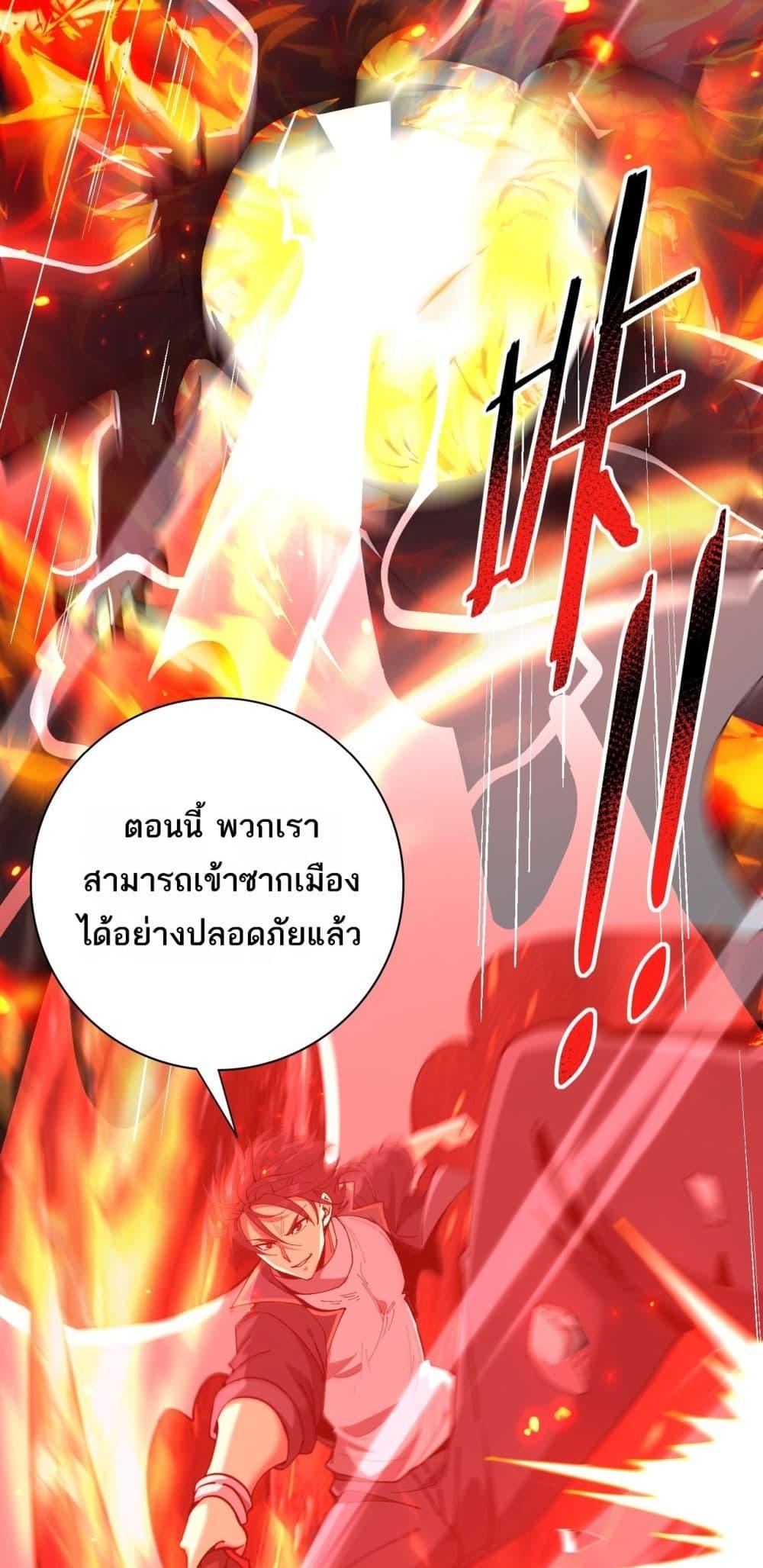 Manga-lc-com อ่านมังงะ อ่านการ์ตูน ออนไลน์ ฟรี IamDrakoMajs ตอนที่ 1 2 3 4 5 6 7 8 9 10 11 12 13 14 ฟรี ไม่มีโฆษณา Manga-lc - อ่าน มังงะ อ่าน การ์ตูน ออนไลน์ อ่านมังงะ ฟรี