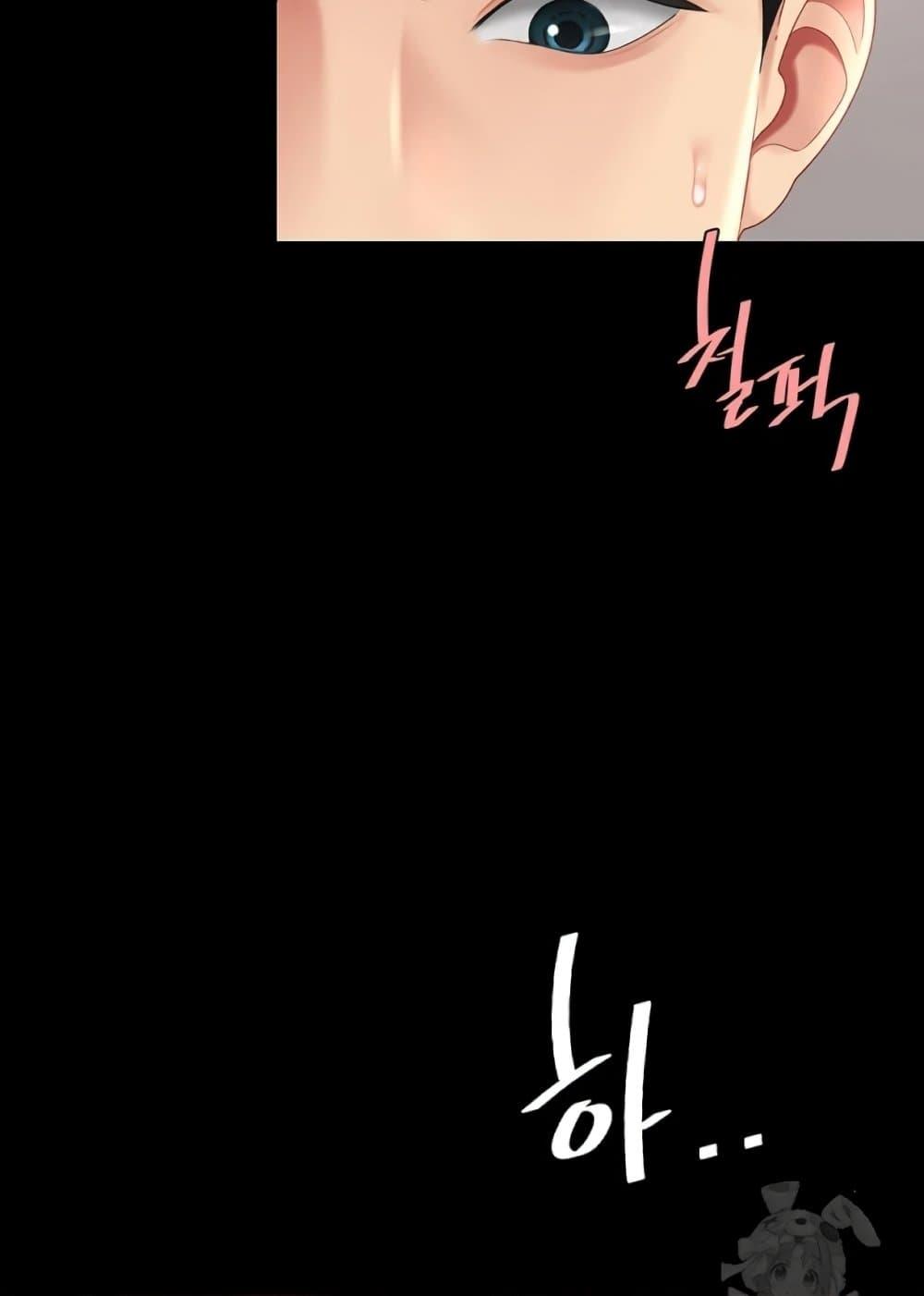 Doujin-Lc- อ่าน โดจิน มังฮวา เกาหลี ญี่ปุ่น จีน แปลไทย Go Ahead, Mom ตอนที่ 1 2 3 4 5 6 7 8 9 10 11 12 13 14 ฟรี ไม่มีโฆษณา อ่าน โดจิน Manhwa เกาหลี ญี่ปุ่น จีน เรามีครบ คัดมาให้เน้นๆ โดจิน 18+ รับประกันความฟินโดย  Doujin Lc