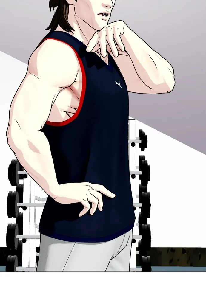 หมาหัวเน่าเก๋าเกินไป ตอนที่ 78 รูปที่ 156