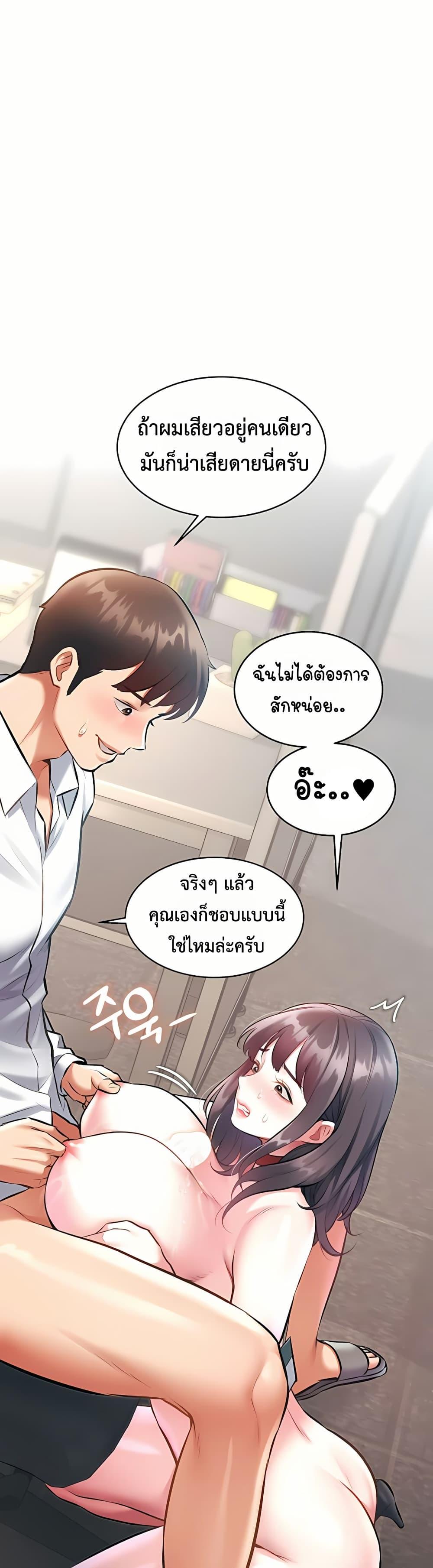 Doujin-Lc- อ่าน โดจิน มังฮวา เกาหลี ญี่ปุ่น จีน แปลไทย Each Building ตอนที่ 1 2 3 4 5 6 7 8 9 10 11 12 13 14 ฟรี ไม่มีโฆษณา อ่าน โดจิน Manhwa เกาหลี ญี่ปุ่น จีน เรามีครบ คัดมาให้เน้นๆ โดจิน 18+ รับประกันความฟินโดย  Doujin Lc
