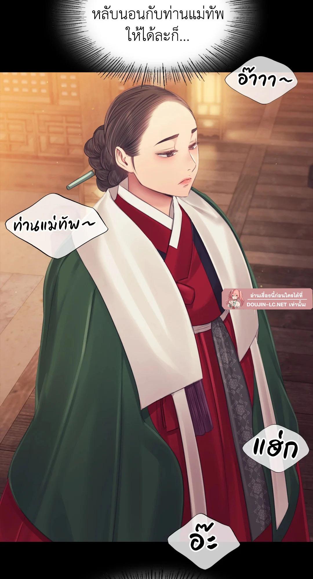 Doujin-Lc- อ่าน โดจิน มังฮวา เกาหลี ญี่ปุ่น จีน แปลไทย madam ตอนที่ 1 2 3 4 5 6 7 8 9 10 11 12 13 14 ฟรี ไม่มีโฆษณา อ่าน โดจิน Manhwa เกาหลี ญี่ปุ่น จีน เรามีครบ คัดมาให้เน้นๆ โดจิน 18+ รับประกันความฟินโดย  Doujin Lc