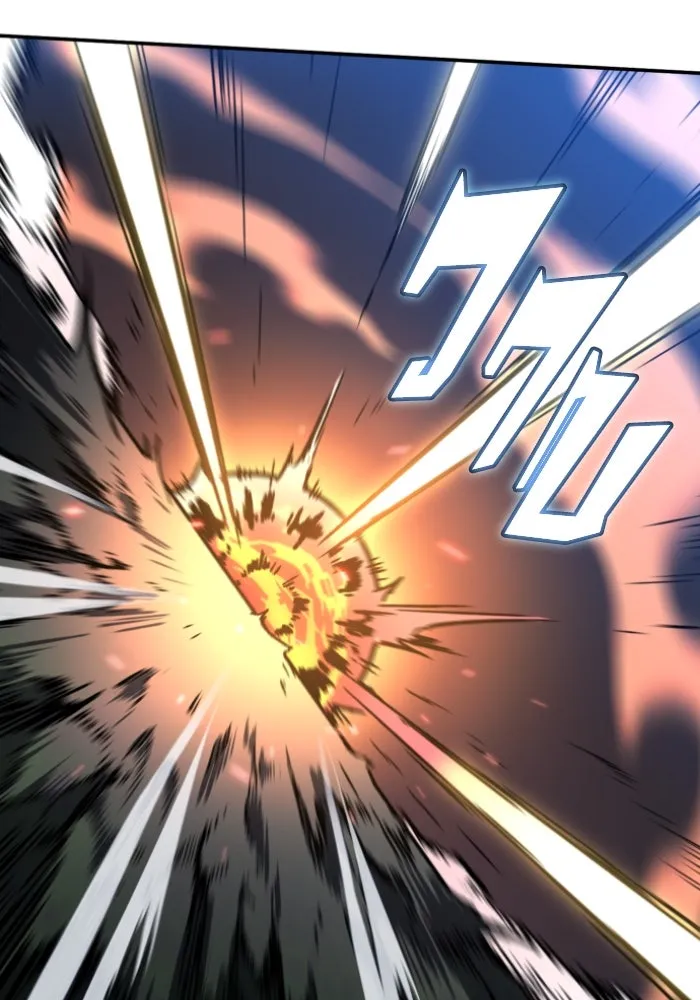 อดีตบอสหอคอย ตอนที่ 2 รูปที่ 407