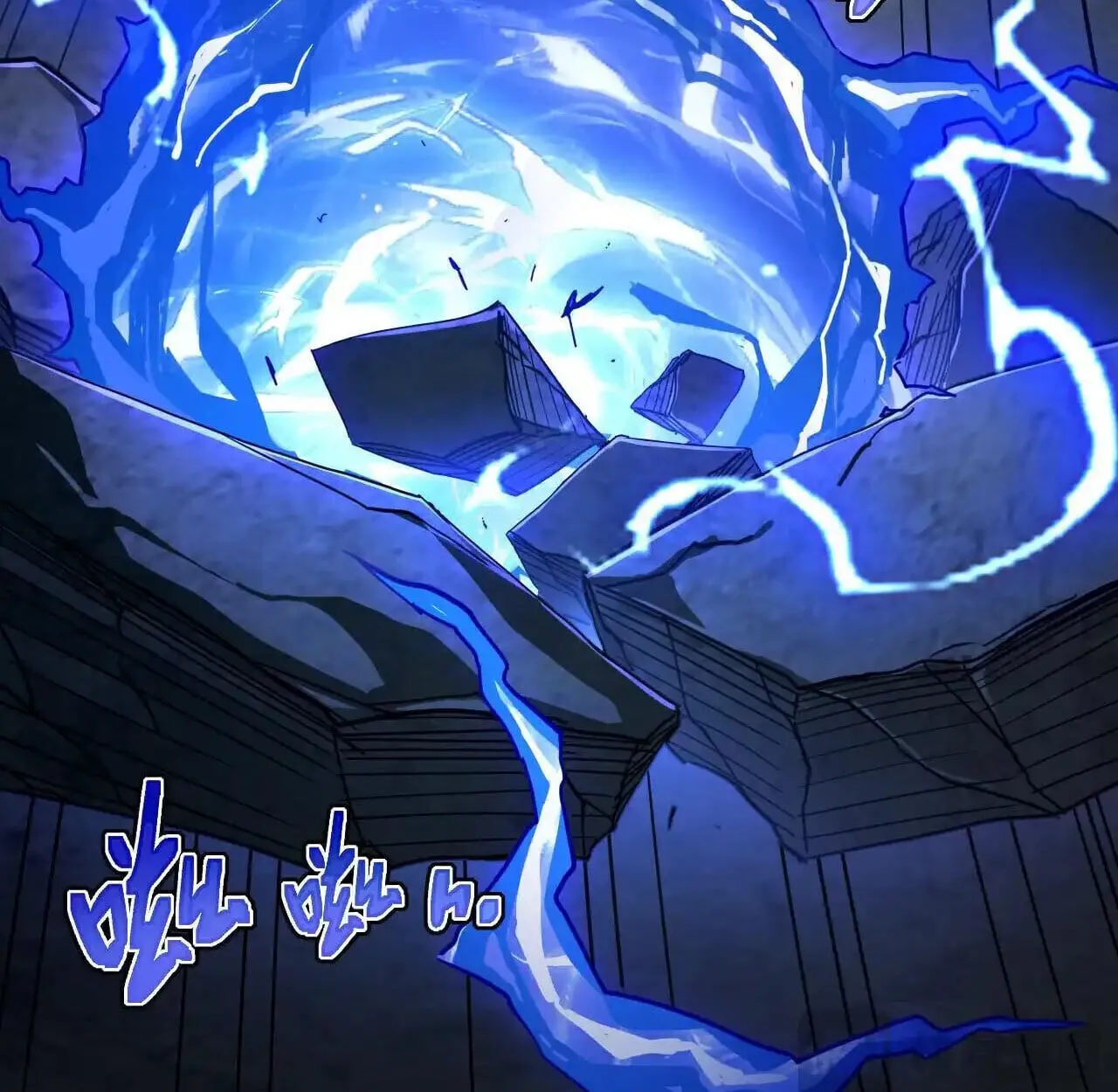 Axe God Path of Invincibility ผ_ถ_อครองขวานเทวะส_ว_ถ_ไร_เท_ยมทาน ตอนที่ ตอนที่ 6 รูปที่ 63