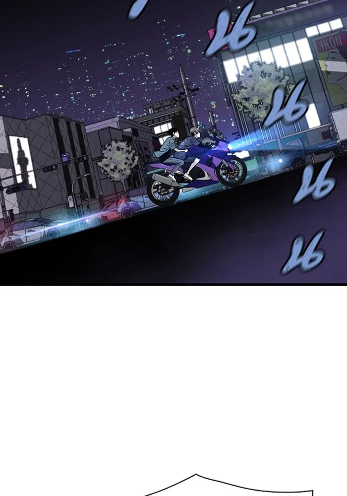 มีนา เกิดมาล่า ตอนที่ 49 รูปที่ 16