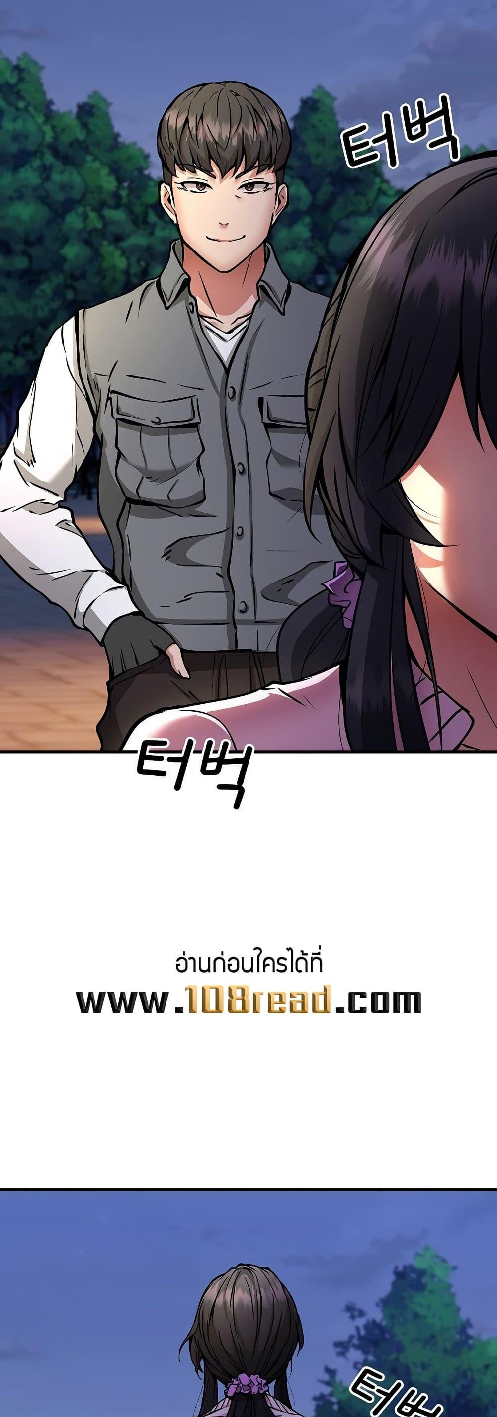 Doujin-Lc- อ่าน โดจิน มังฮวา เกาหลี ญี่ปุ่น จีน แปลไทย Driver in the New City ตอนที่ 1 2 3 4 5 6 7 8 9 10 11 12 13 14 ฟรี ไม่มีโฆษณา อ่าน โดจิน Manhwa เกาหลี ญี่ปุ่น จีน เรามีครบ คัดมาให้เน้นๆ โดจิน 18+ รับประกันความฟินโดย  Doujin Lc