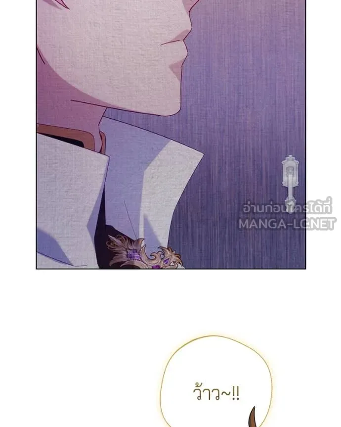 ถ้าเป็นนางร้าย ตอนที่ 26 รูปที่ 112