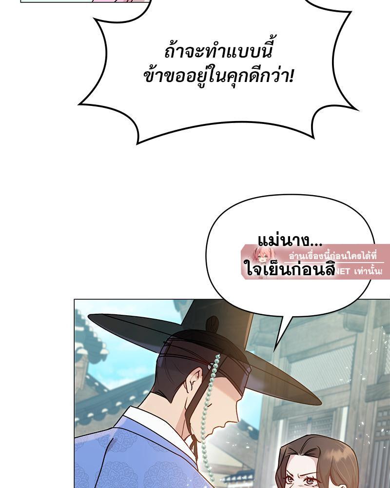 Doujin-Lc- อ่าน โดจิน มังฮวา เกาหลี ญี่ปุ่น จีน แปลไทย ดวงร้าย-ชะตารัก ตอนที่ 1 2 3 4 5 6 7 8 9 10 11 12 13 14 ฟรี ไม่มีโฆษณา อ่าน โดจิน Manhwa เกาหลี ญี่ปุ่น จีน เรามีครบ คัดมาให้เน้นๆ โดจิน 18+ รับประกันความฟินโดย  Doujin Lc