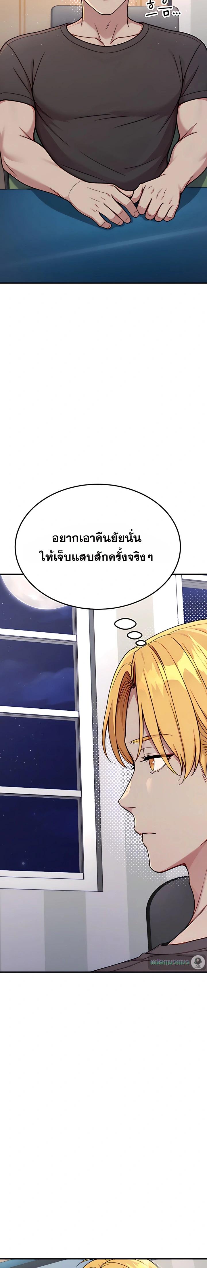 Doujin-Lc- อ่าน โดจิน มังฮวา เกาหลี ญี่ปุ่น จีน แปลไทย Sex Twitter Guy Joined My Company ตอนที่ 1 2 3 4 5 6 7 8 9 10 11 12 13 14 ฟรี ไม่มีโฆษณา อ่าน โดจิน Manhwa เกาหลี ญี่ปุ่น จีน เรามีครบ คัดมาให้เน้นๆ โดจิน 18+ รับประกันความฟินโดย  Doujin Lc