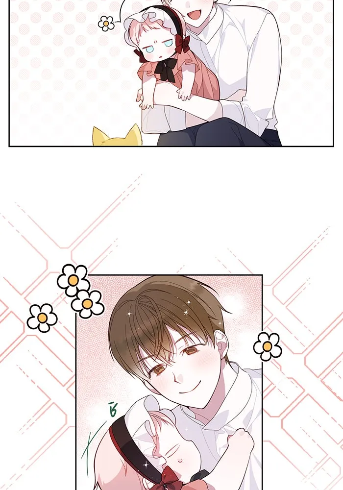 หนูน้อยทรราช ตอนที่ 11 รูปที่ 70