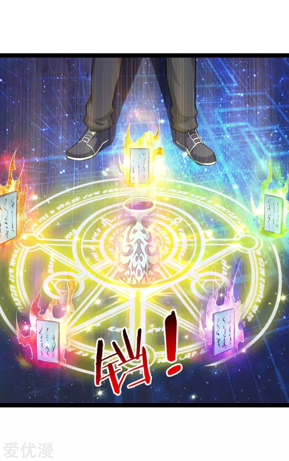 Manga-lc-com อ่านมังงะ อ่านการ์ตูน ออนไลน์ ฟรี The Master of Knife ตอนที่ 1 2 3 4 5 6 7 8 9 10 11 12 13 14 ฟรี ไม่มีโฆษณา Manga-lc - อ่าน มังงะ อ่าน การ์ตูน ออนไลน์ อ่านมังงะ ฟรี