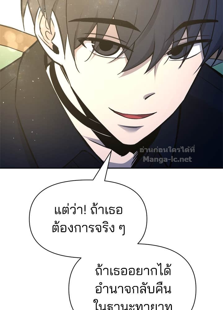 Doujin-Lc- อ่าน โดจิน มังฮวา เกาหลี ญี่ปุ่น จีน แปลไทย ผู้พิชิตเกมป้องกันฐาน ตอนที่ 1 2 3 4 5 6 7 8 9 10 11 12 13 14 ฟรี ไม่มีโฆษณา อ่าน โดจิน Manhwa เกาหลี ญี่ปุ่น จีน เรามีครบ คัดมาให้เน้นๆ โดจิน 18+ รับประกันความฟินโดย Doujin Lc