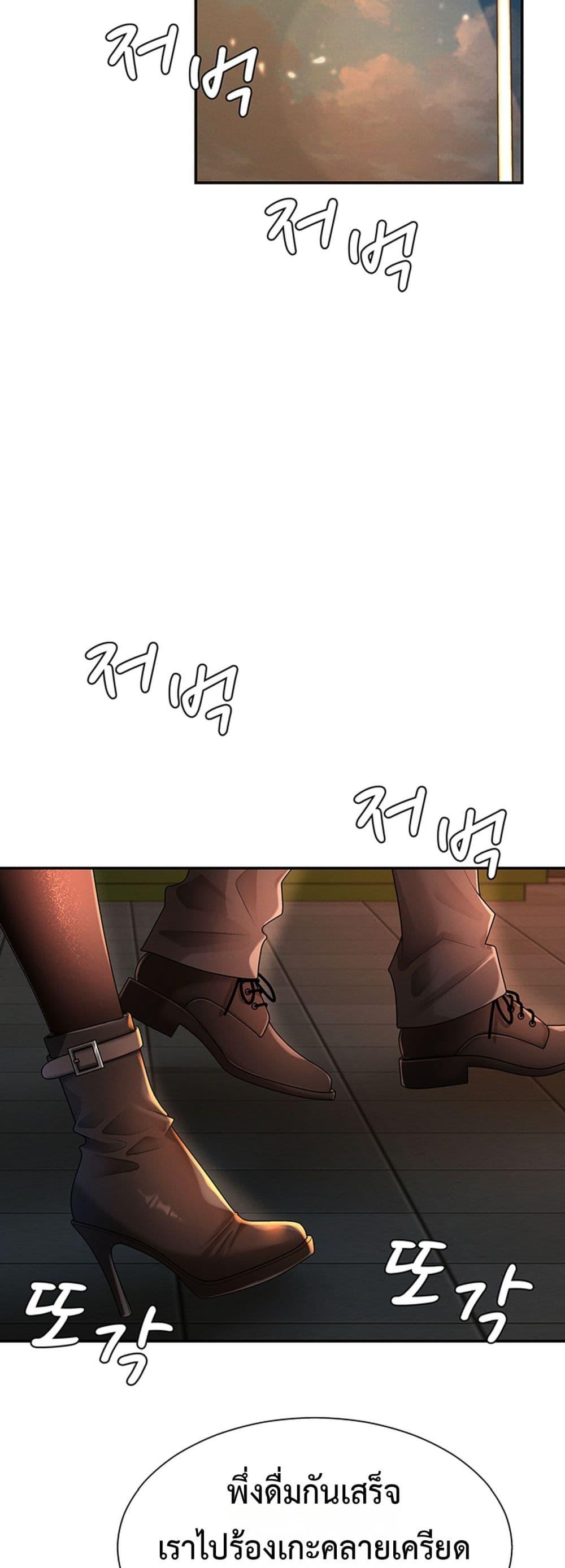 Doujin-Lc- อ่าน โดจิน มังฮวา เกาหลี ญี่ปุ่น จีน แปลไทย Repay With ตอนที่ 1 2 3 4 5 6 7 8 9 10 11 12 13 14 ฟรี ไม่มีโฆษณา อ่าน โดจิน Manhwa เกาหลี ญี่ปุ่น จีน เรามีครบ คัดมาให้เน้นๆ โดจิน 18+ รับประกันความฟินโดย  Doujin Lc