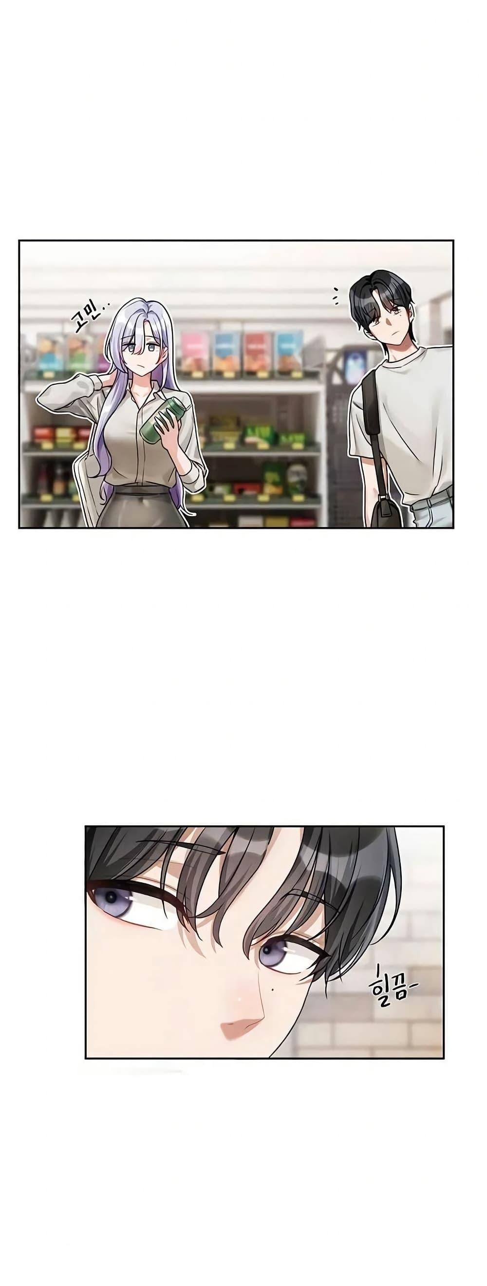 Doujin-Lc- อ่าน โดจิน มังฮวา เกาหลี ญี่ปุ่น จีน แปลไทย Love Quest ตอนที่ 1 2 3 4 5 6 7 8 9 10 11 12 13 14 ฟรี ไม่มีโฆษณา อ่าน โดจิน Manhwa เกาหลี ญี่ปุ่น จีน เรามีครบ คัดมาให้เน้นๆ โดจิน 18+ รับประกันความฟินโดย  Doujin Lc