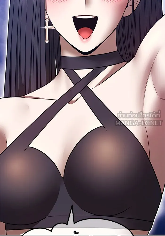 +99 ท่อนไม้พร้อมบวก ตอนที่ 66 คนลวง (4) รูปที่ 315