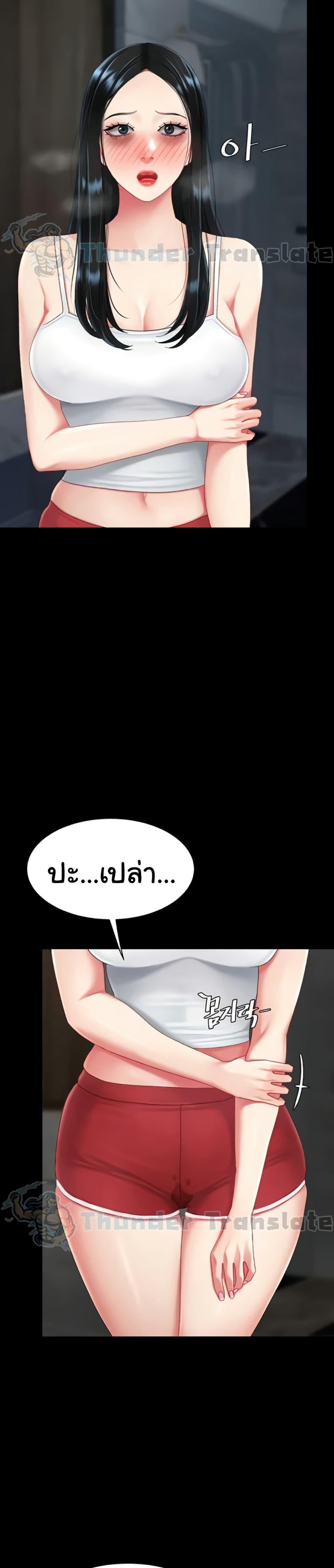 Doujin-Lc- อ่าน โดจิน มังฮวา เกาหลี ญี่ปุ่น จีน แปลไทย Go Ahead, Mom ตอนที่ 1 2 3 4 5 6 7 8 9 10 11 12 13 14 ฟรี ไม่มีโฆษณา อ่าน โดจิน Manhwa เกาหลี ญี่ปุ่น จีน เรามีครบ คัดมาให้เน้นๆ โดจิน 18+ รับประกันความฟินโดย  Doujin Lc