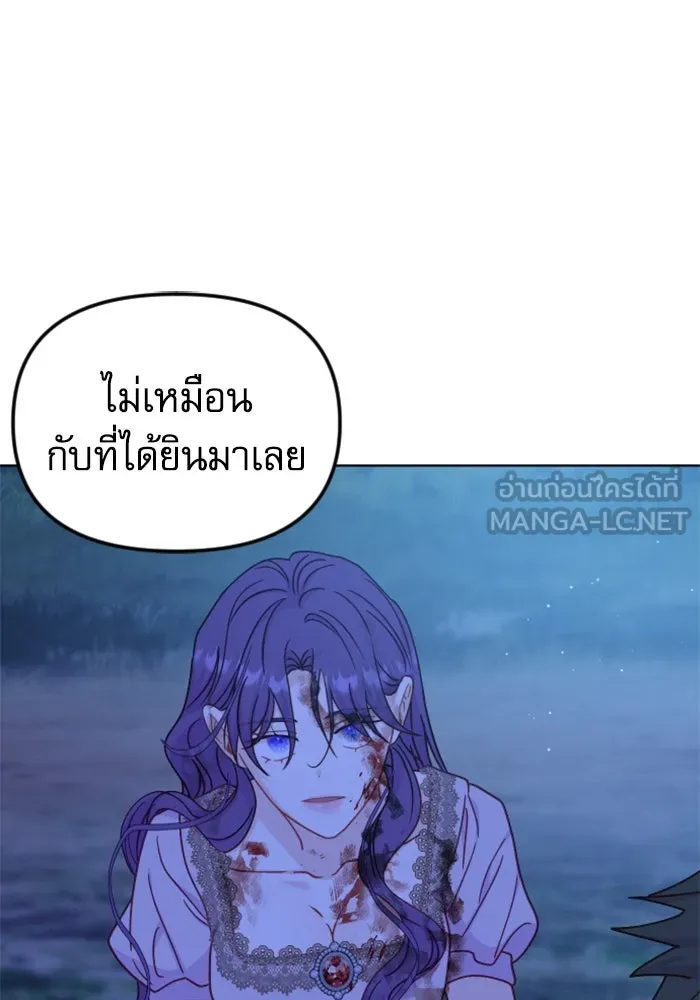 ไม่รักให้ตาย ตอนที่ 42 รูปที่ 105
