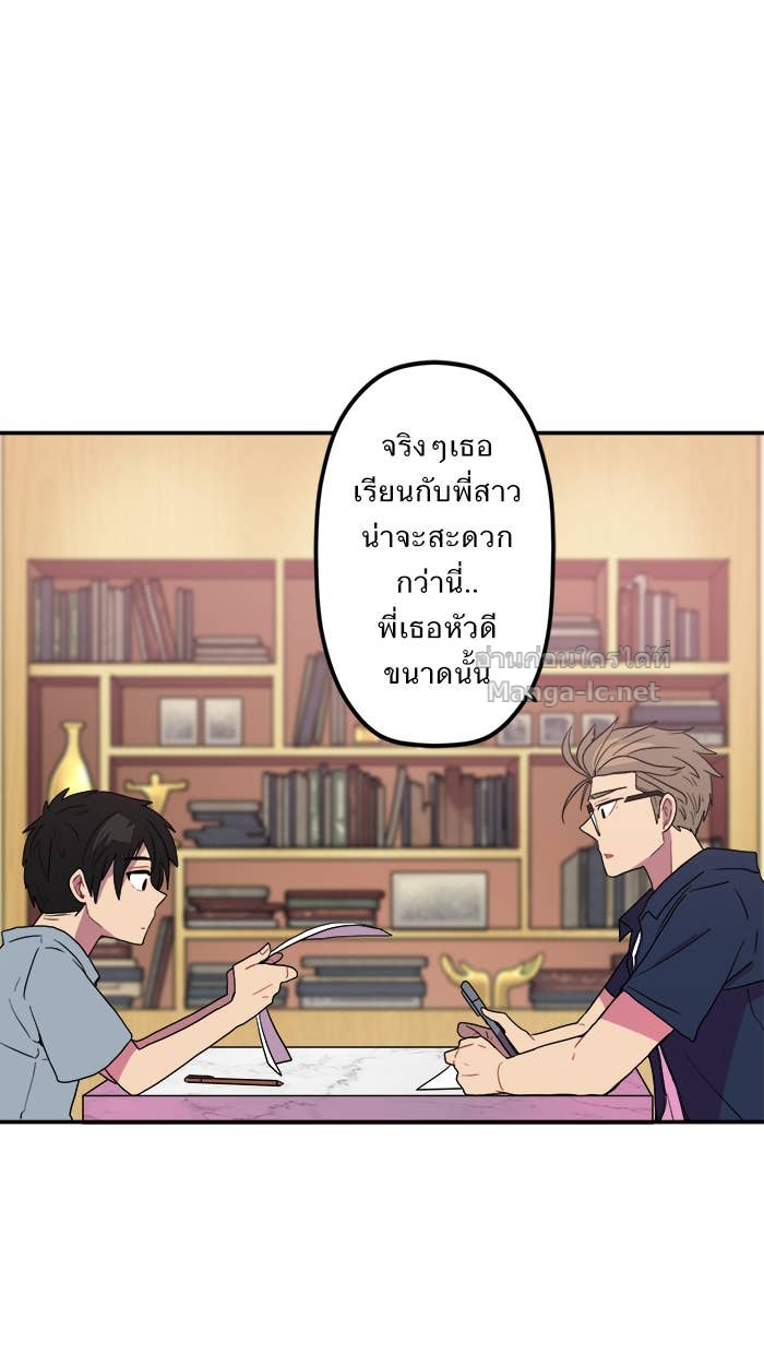 Doujin-Lc- อ่าน โดจิน มังฮวา เกาหลี ญี่ปุ่น จีน แปลไทย Take My Money รักนี้...มีเปย์ ตอนที่ 1 2 3 4 5 6 7 8 9 10 11 12 13 14 ฟรี ไม่มีโฆษณา อ่าน โดจิน Manhwa เกาหลี ญี่ปุ่น จีน เรามีครบ คัดมาให้เน้นๆ โดจิน 18+ รับประกันความฟินโดย Doujin Lc