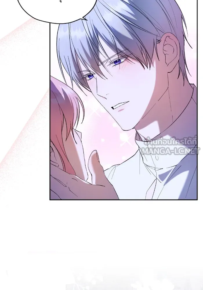 หวานใจสุดโหดโหมดเชื่อง ตอนที่ 62 รูปที่ 15